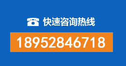 绿园区暗管漏水检测